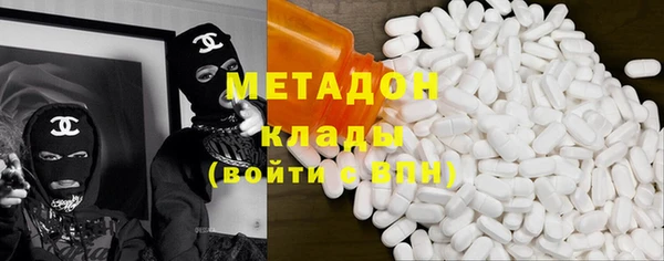 альфа пвп VHQ Кулебаки