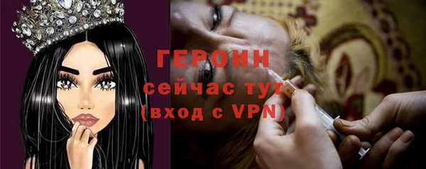 дурь Кукмор