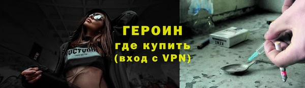 дурь Кукмор