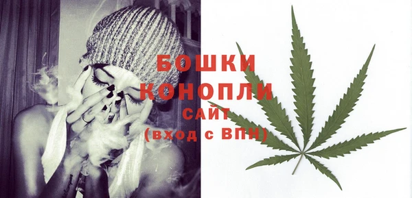 2c-b Куйбышев