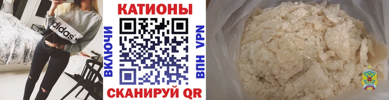 kraken Чапаевск МЕФ VHQ