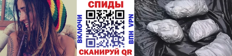 Первитин винт Чапаевск