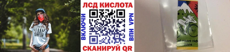 цены наркотик Чапаевск omg зеркало Марки NBOMe 1,8мг
