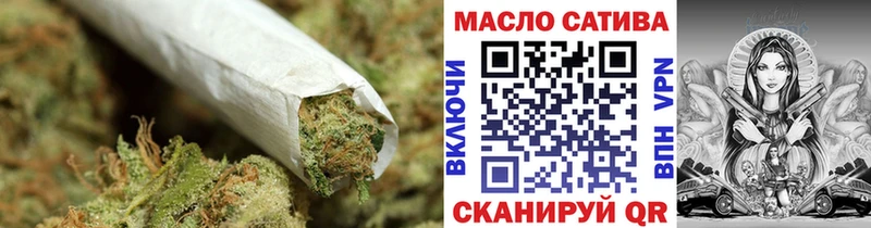 Дистиллят ТГК концентрат  Чапаевск 
