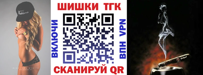 Шишки марихуана семена  Чапаевск 